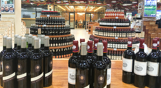 開(kāi)家紅酒店利潤(rùn)怎么樣