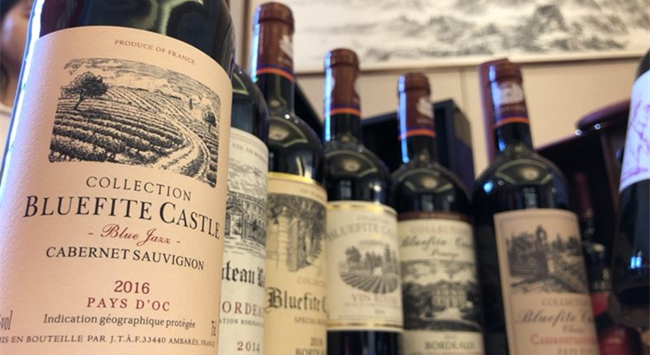 投資進口紅酒批發生意有沒有前景 投資進口紅酒批發生意有沒有前景