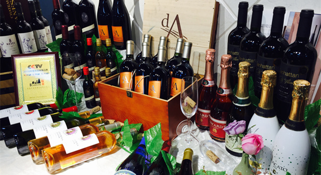 進口紅酒加盟生意的潛力有多大? 進口紅酒加盟生意的潛力有多大?